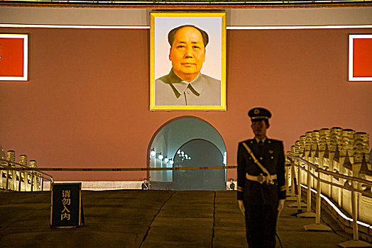 xs nam